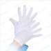 ESD GLOVES